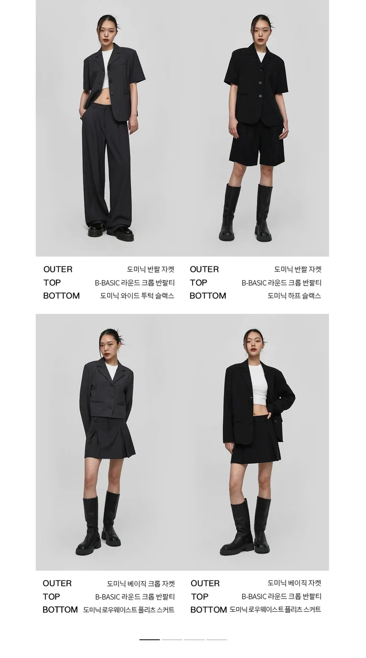 [12만장판매] [MADE] 도미닉 와이드 롱 슬랙스 [바지 하의 데일리 오피스룩 자체제작 기본 롱팬츠 팬츠 긴바지] 상세 이미지 8