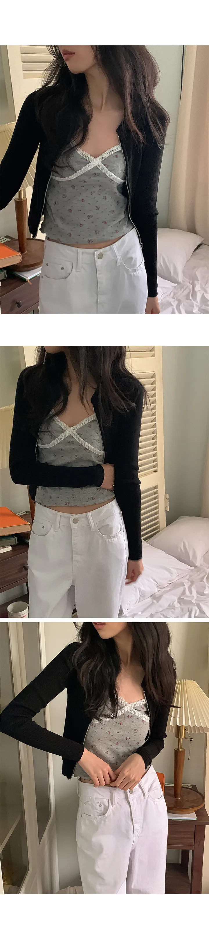 나이니 