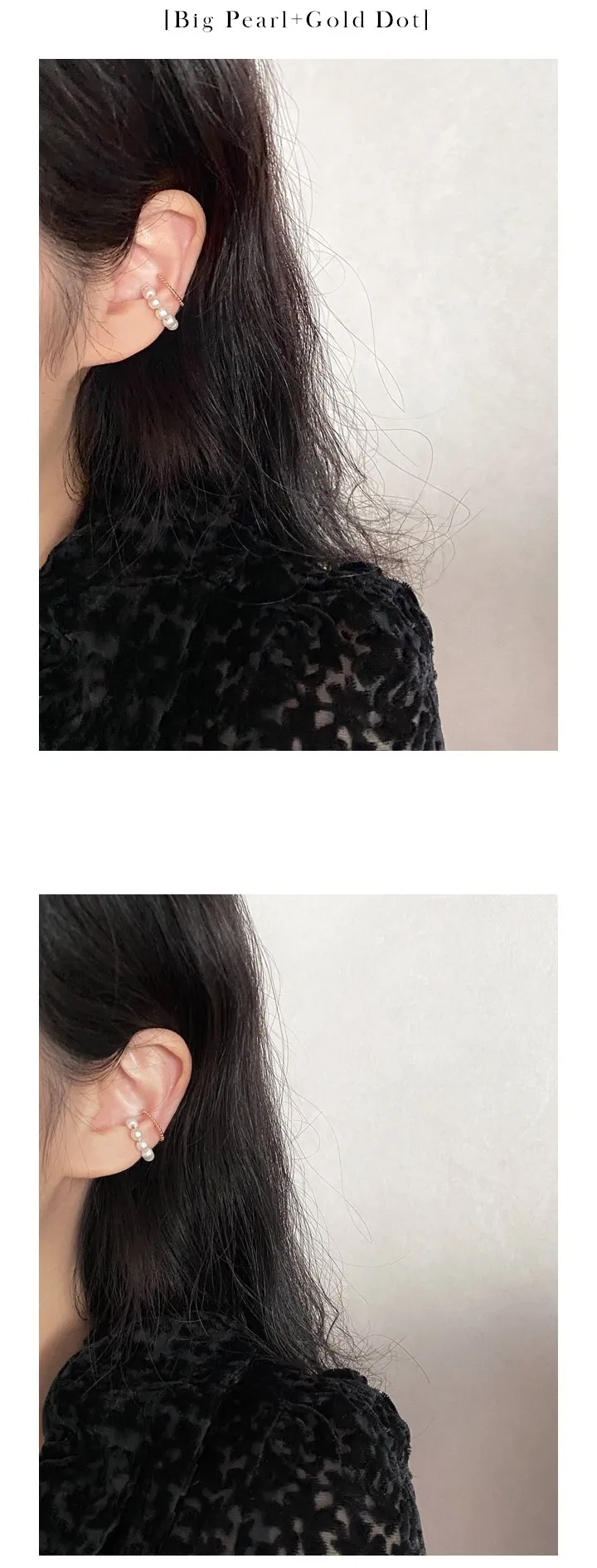 [1+1세트] pearl+dot earcuff set /이어커프 진주 레이어드 심플 귀찌 피어싱찌 서브 귀걸이 상세 이미지 9