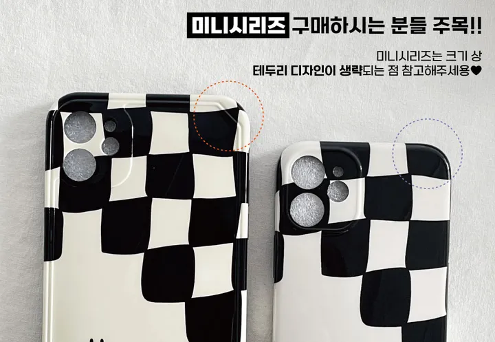 Z플립6 🚀당일출고 체커보드 체크 스마일 케이스 폰케이스 카드케이스 아이폰 15 14 13 12 미니 프로 갤럭시 S21 S22 S23 Z플립3 Z플립4 Z플립5 그립톡 스마트톡 상세 이미지 10
