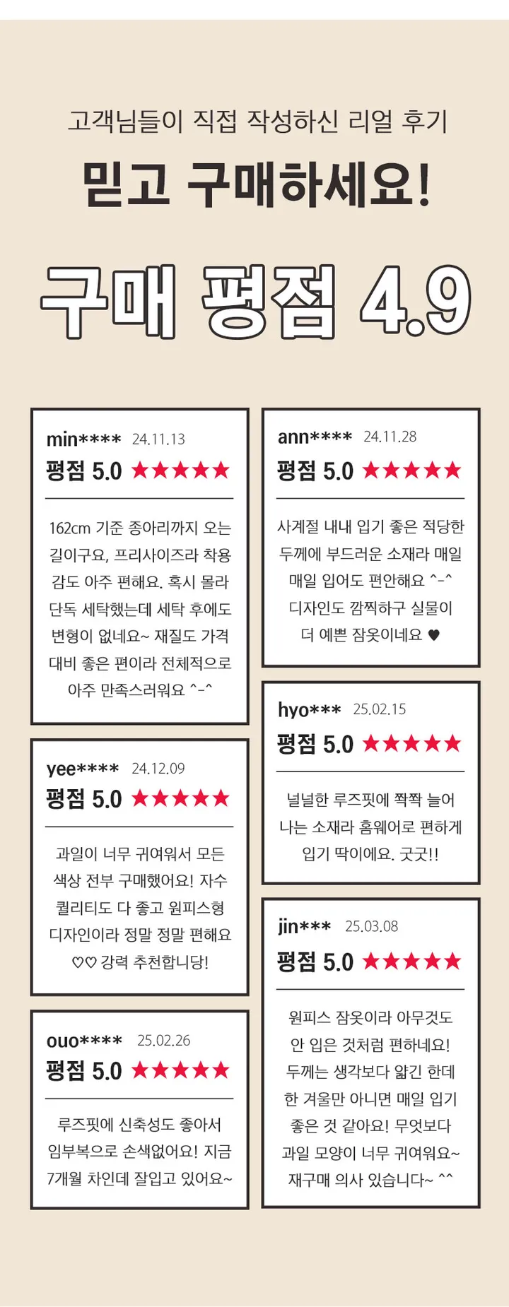 ❤️지마켓 판매1위❤️스트라이프 원피스 홈웨어 반팔 여성 빅사이즈 여름 잠옷 임부복 파자마 SK10 상세 이미지 4