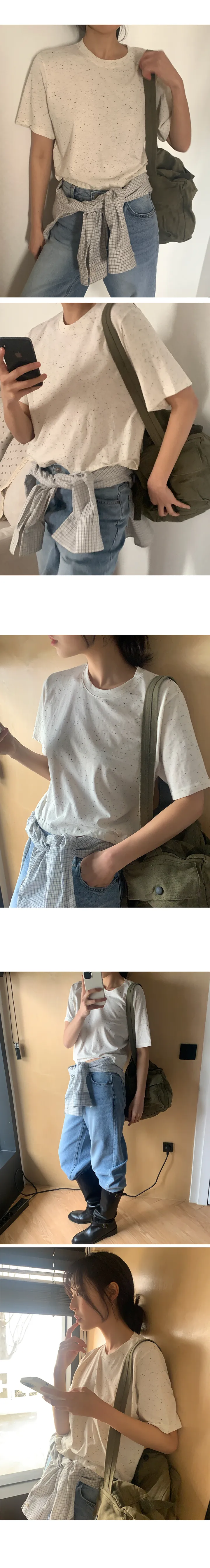 나이니