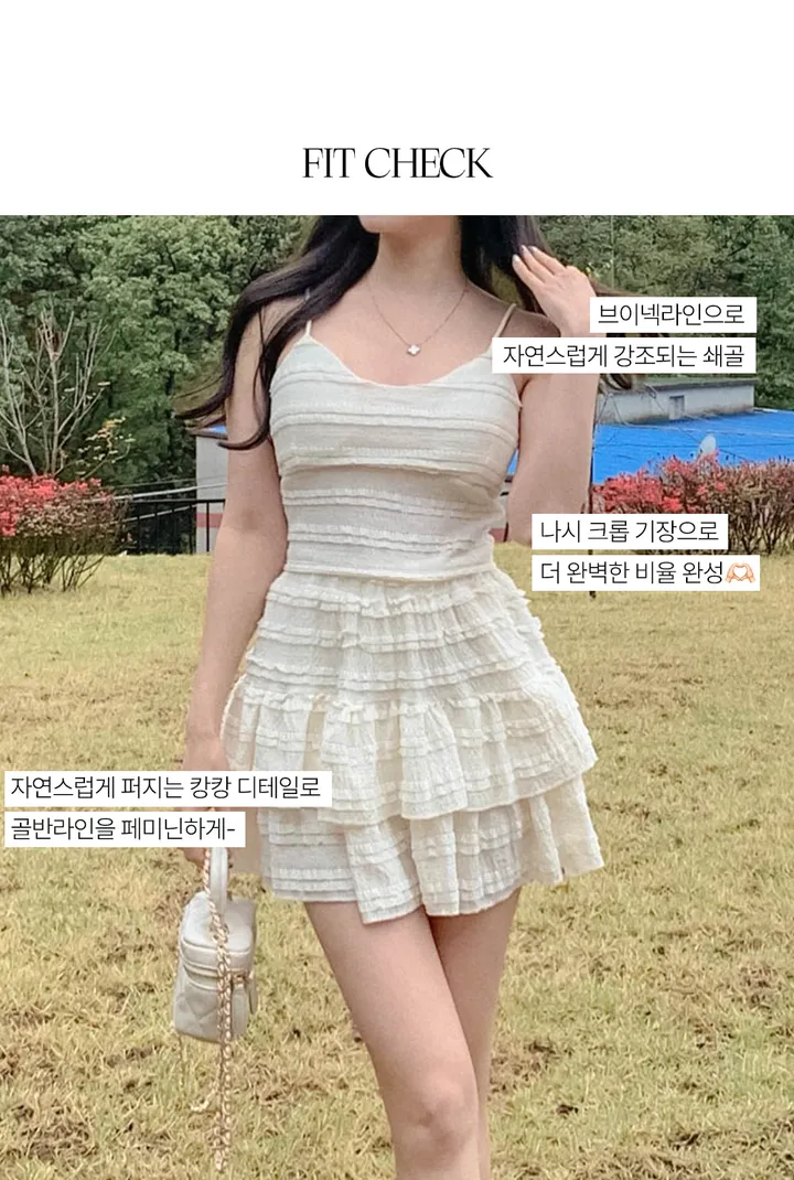[나시스커트SET/고퀄ෆ러블리] 베링 레이스 프릴 뷔스티에 브이넥 캡 나시 + A라인 밴딩 캉캉 미니 스커트 투피스 세트 데이트룩 여행룩 바캉스룩 꾸안꾸 플리츠 발레코어 상세 이미지 3