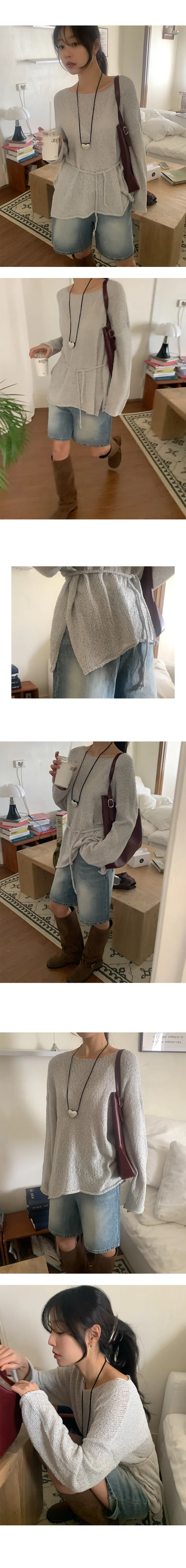 나이니 