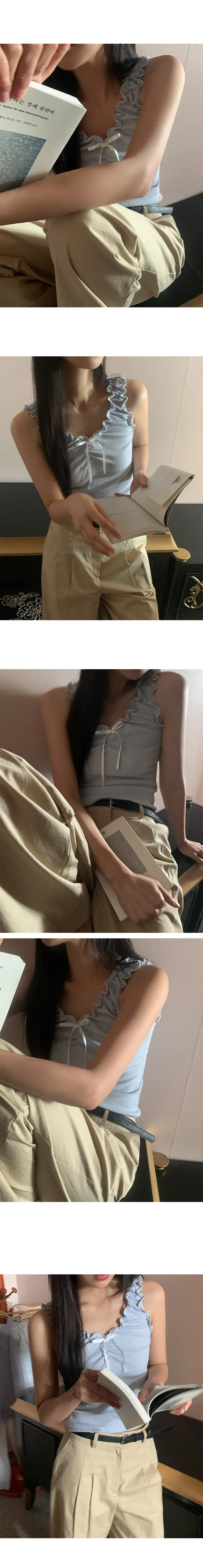 나이니 