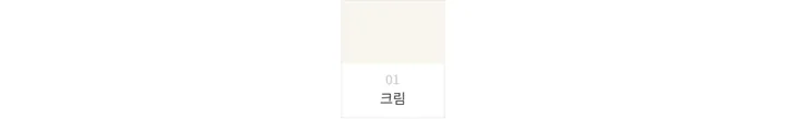 반팔 티셔츠 -S1L28