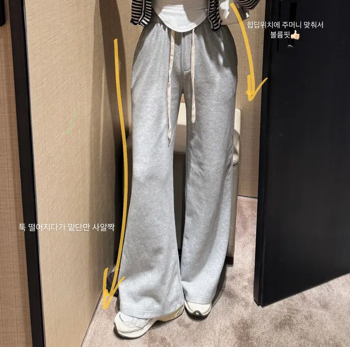 핀터 스트라이프 가디건 상세 이미지 34