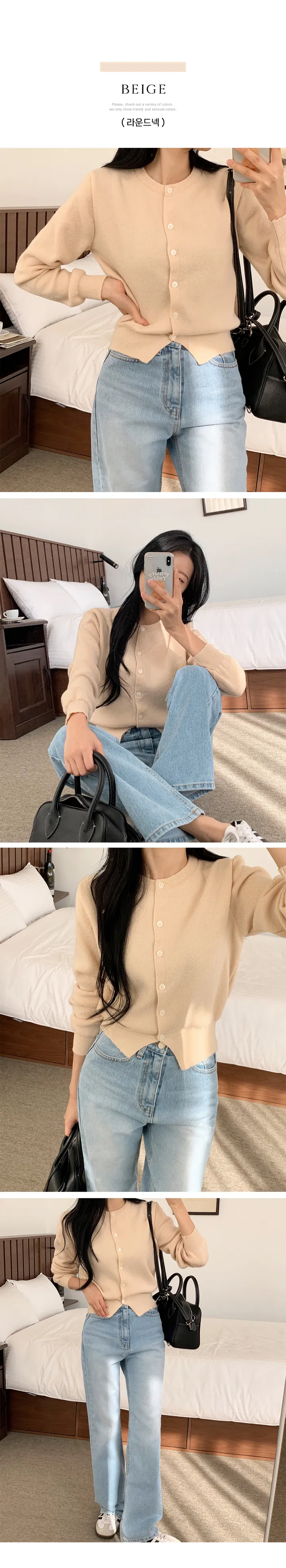 (당일발송)(브이넥/라운드넥)(국내생산)파스텔 크롭 가디건(5color) 상세 이미지 13
