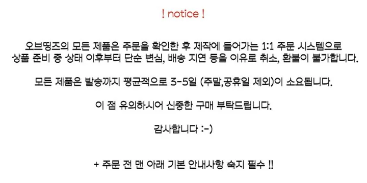 tomato! case | 에폭시 케이스, 글라스 케이스, 맥세이프 케이스, 폰케이스, 아이폰 케이스, 갤럭시 케이스 상세 이미지 1