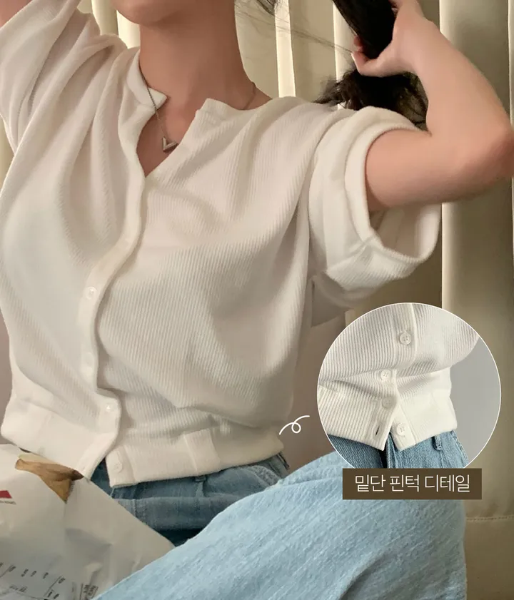 [추천!굿원단!늘어짐x] 자체제작 #크치Made 오버핏 킷캣 반팔 가디건 티셔츠 - cd 상세 이미지 12