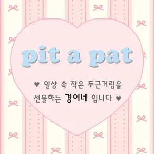 마켓 이미지