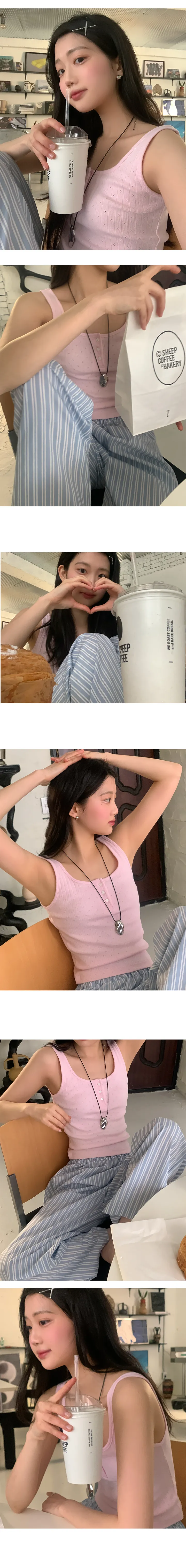 나이니 