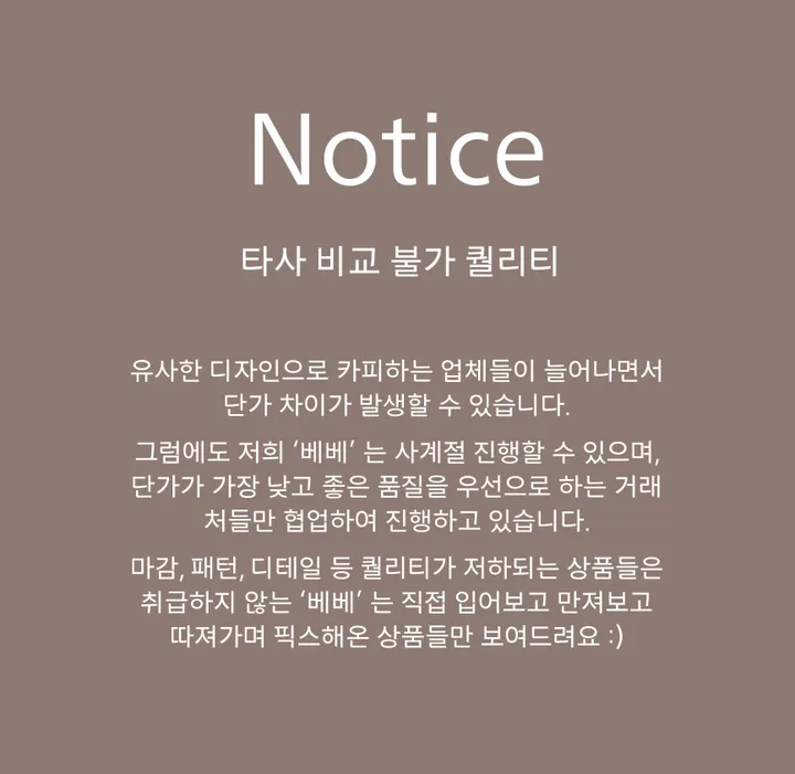 [왕볼륨보장!!/리얼미친핏] 섹시 글램 커버업 세트 3pcs 비키니 수영복 골지 시스루 크롭 가디건 팔뚝살 커버 호캉스 바캉스 휴양지룩 해외여행 바디프로필 셔링 유니크 세련 힙 상세 이미지 2