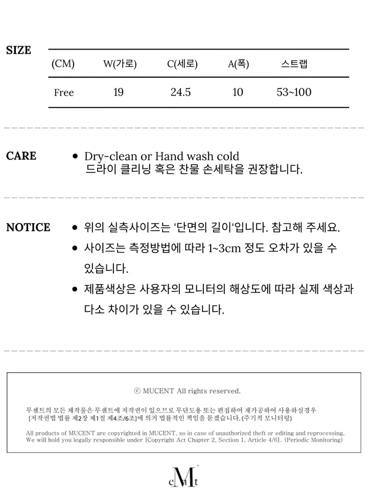 [💸원데이 쿠폰가29,610원] 아렌 투 포켓 레더 미니 백팩 남녀공용(에어팟,틴트 전용 포켓) 상세 이미지 3