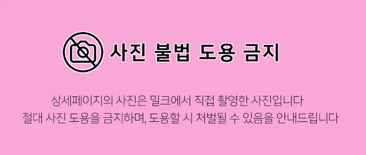 🔥세트할인🔥 PVC 젤리 지갑 투명카드지갑 미니 지갑 카드홀더 카드슬롯 교통카드지갑 키링지갑 포카홀더 에어팟 립스틱 틴트 화장품 투명 파우치 상세 이미지 5