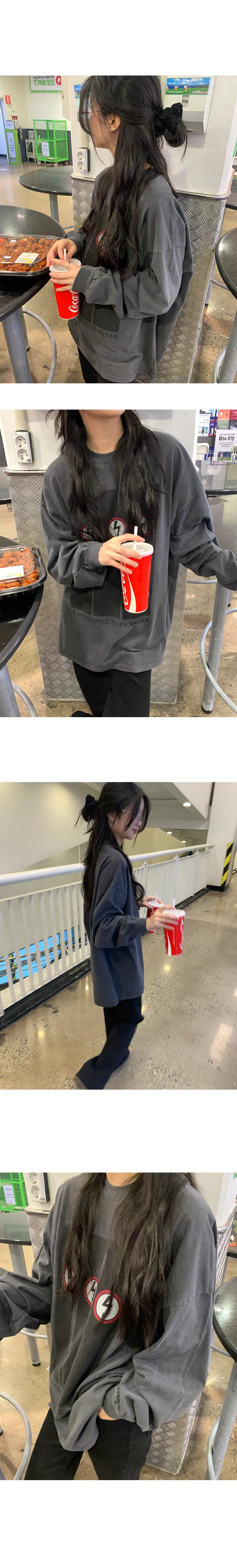 나이니 