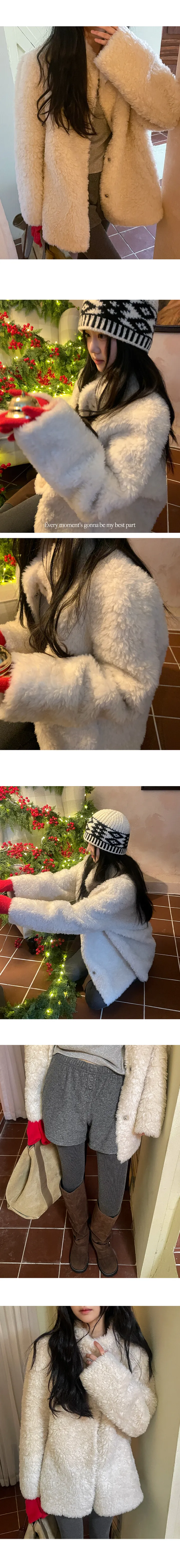 나이니 