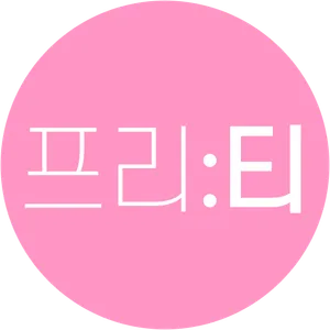 마켓 이미지