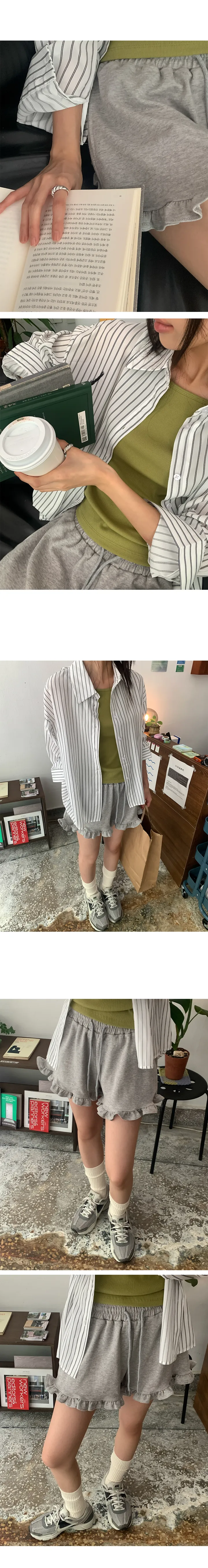 나이니 