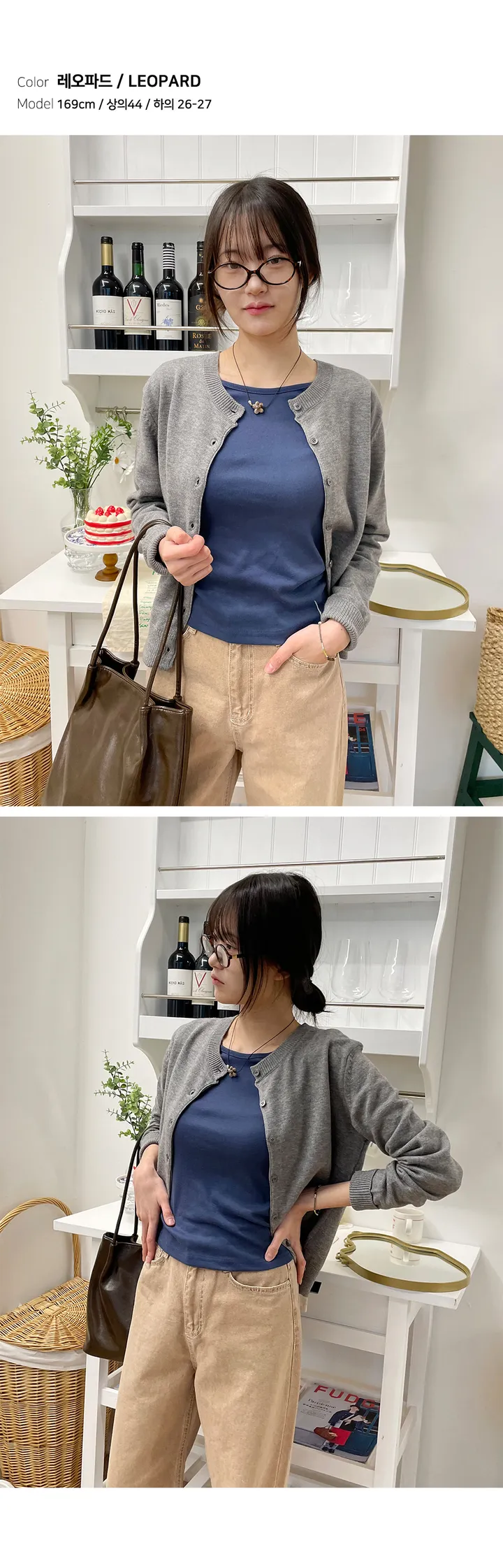 코타 라운드쉐입 뿔테안경 상세 이미지 17