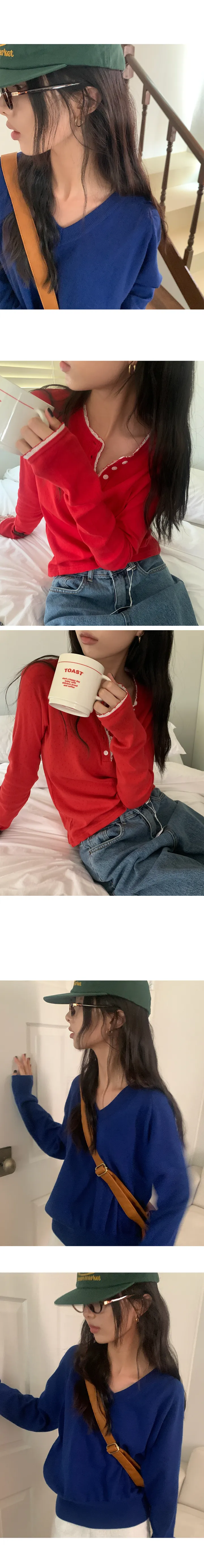 나이니 