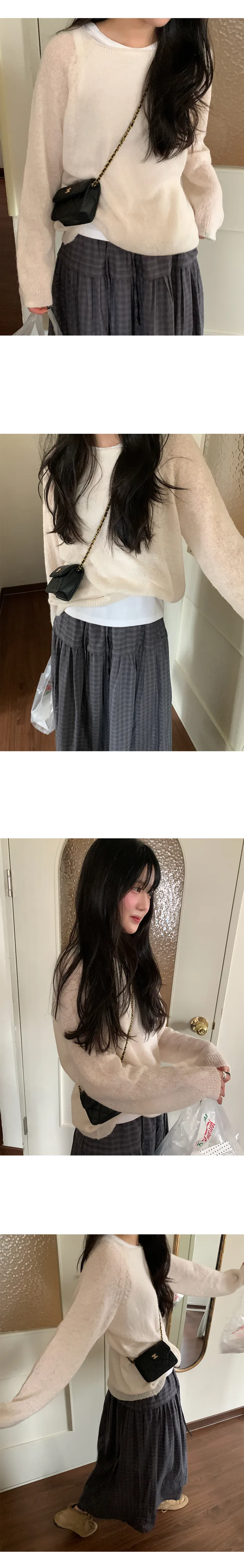 나이니 