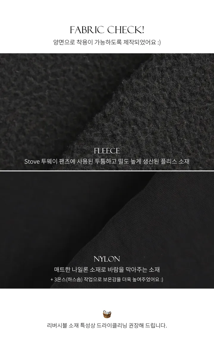 [Mayvi/클리어런스세일❤️‍🔥] Camping 리버시블 플리스 패딩, 3 온스 상세 이미지 2
