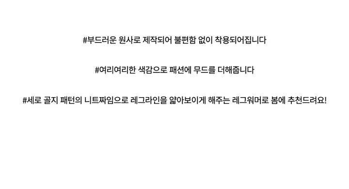 신발 -S1L24