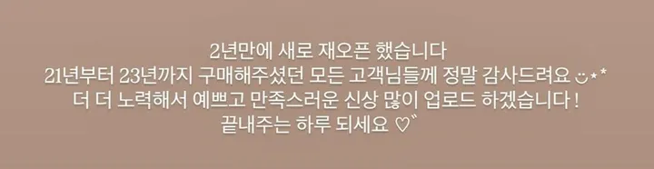 봄신상 루즈핏 반오프 원숄더 스포티  04 컬러 맨투맨 + 배색 체크 와이드 팬츠 상세 이미지 4