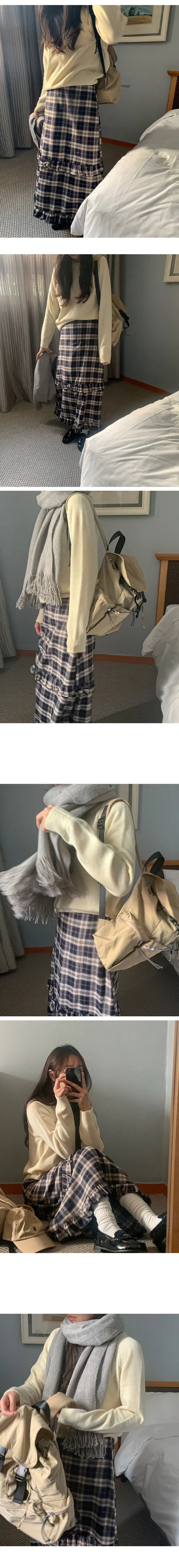 나이니