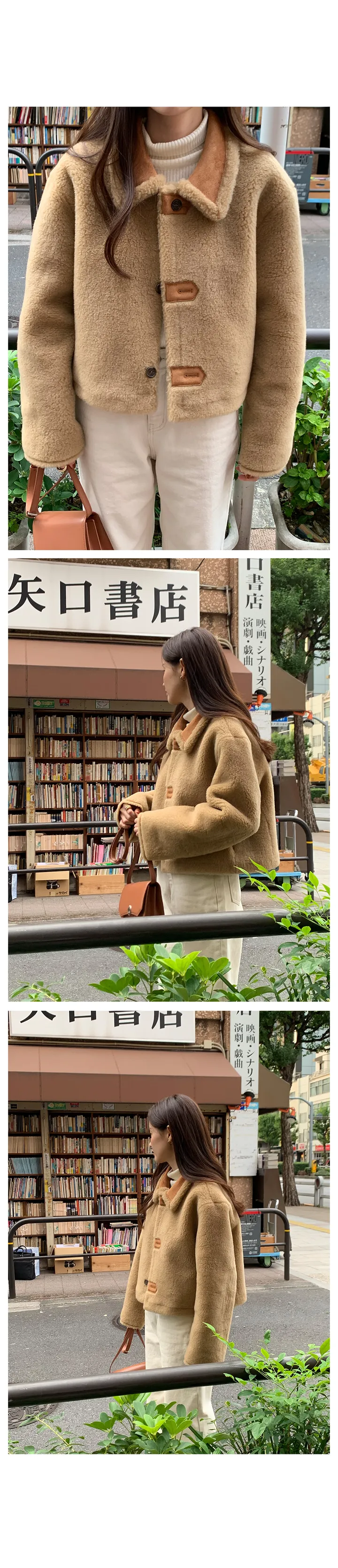 [RE:MOMENT] made. 템즈 프리미엄 리버시블 무스탕 2color! 상세 이미지 13