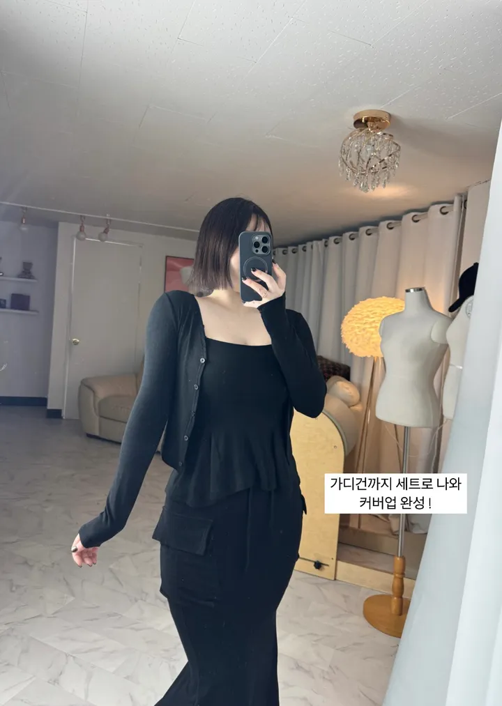 플레어 나시 가디건 투피스 세트 상세 이미지 3