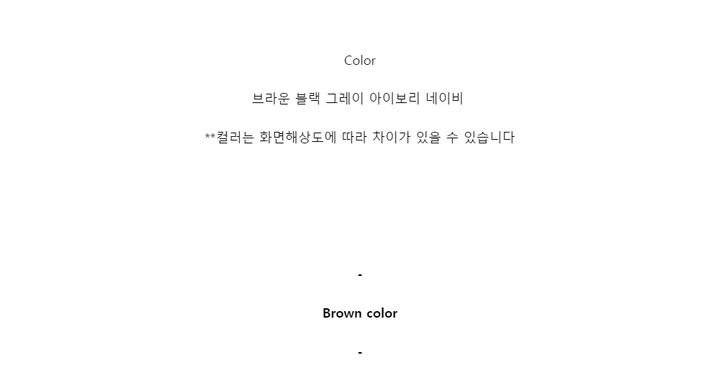 [-3kg 왜안사템/문의폭주] 벨로아 골덴 슬림 부츠컷 팬츠 상세 이미지 1