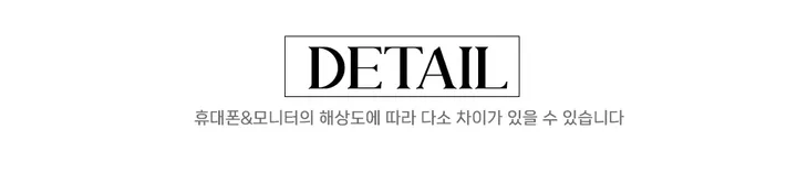 [시원💦여름가디건] 핀 린넨 가디건 상세 이미지 7