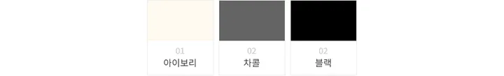 긴팔 티셔츠 -S3L7