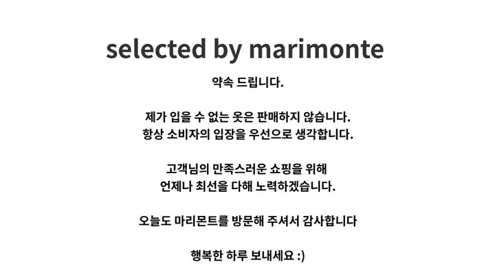 [리뷰극찬❤️/부드러움🔥👍/기본핏]  러프 브이넥 극세사 가디건 상세 이미지 2