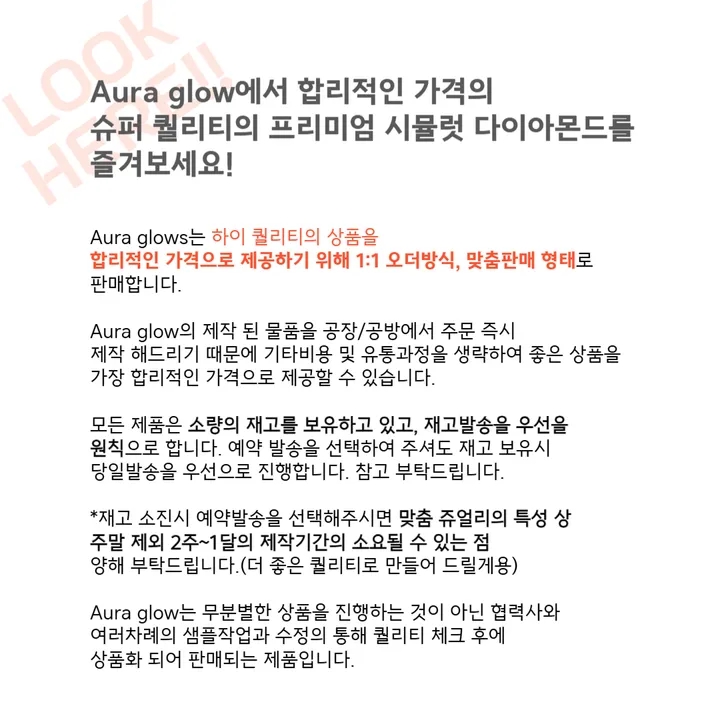 [S925/모이사나이트/GRA][오픈특가][슈퍼퀄리티][프리미엄라인] 더블레이어드 버터플라이(1) 목걸이 상세 이미지 3
