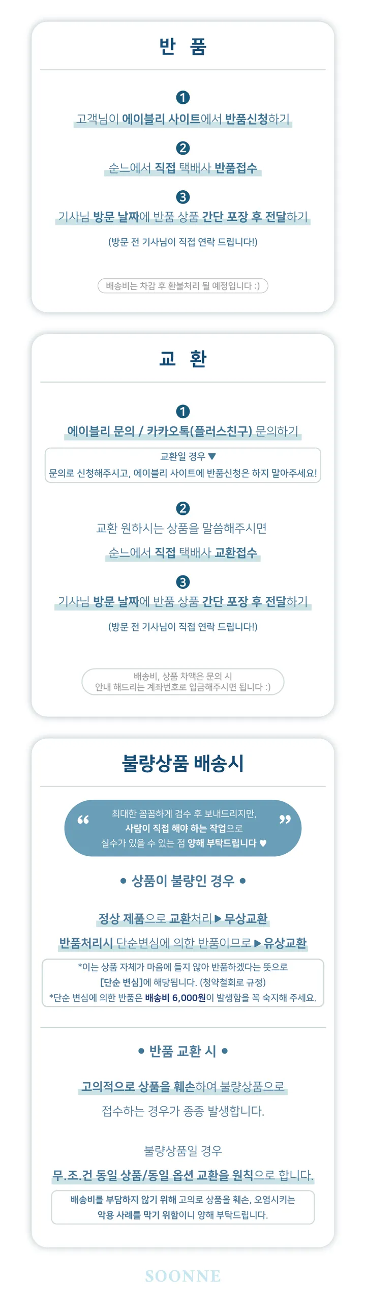 [공주슬립💖큐티섹시] 앞치마st 딥브이 리본 레이스 쉬폰 슬립 잠옷 홈웨어 상세 이미지 17