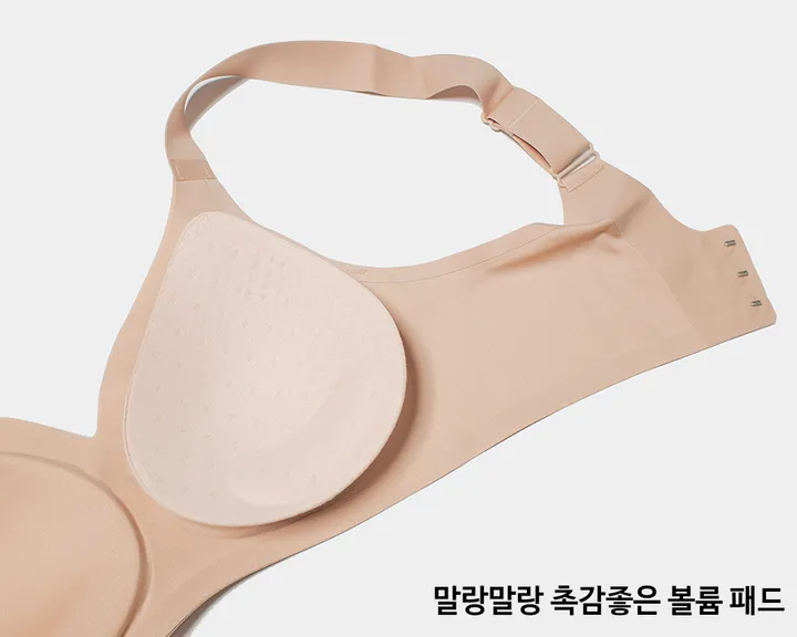 🌞편한 속옷🌞 쉬는 시간 심리스 브라 (넓은 어깨끈 빅사이즈 큰가슴 OK) 상세 이미지 22