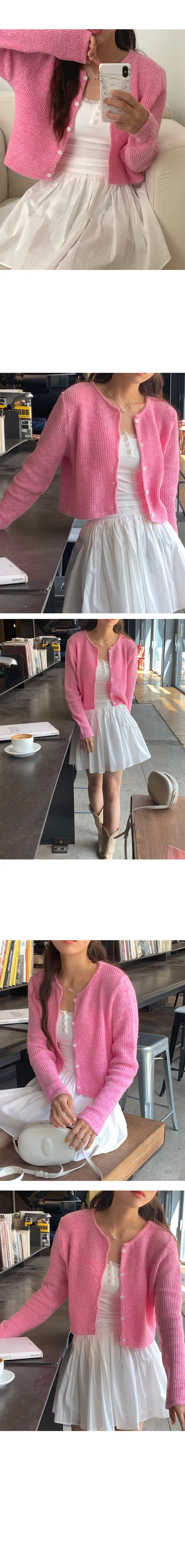 나이니
