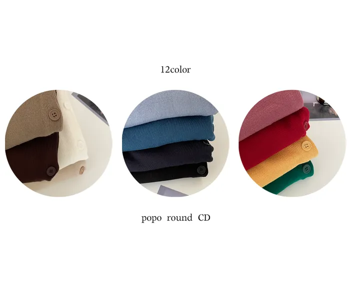 (12color/루즈핏) 포포 라운드 가디건 상세 이미지 1