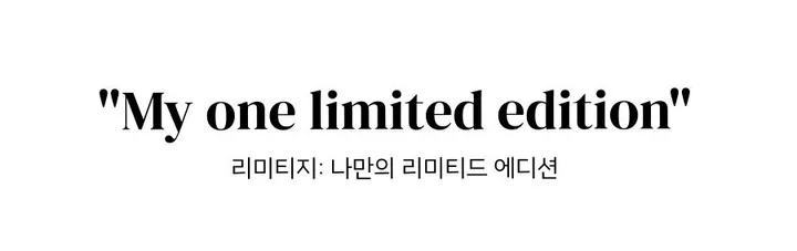 ☘️작고 소중한 청경채🥬 상세 이미지 1
