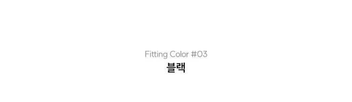 [-120/간절기필수소장💛] 골지 투웨이 오버핏 트랙 라인 후드집업 3c 상세 이미지 17