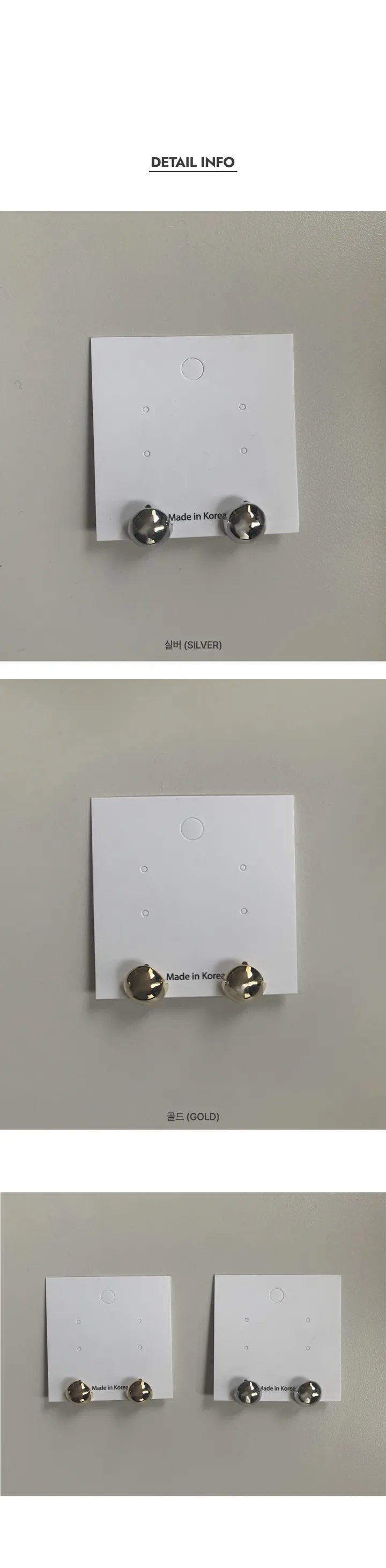 나이니 