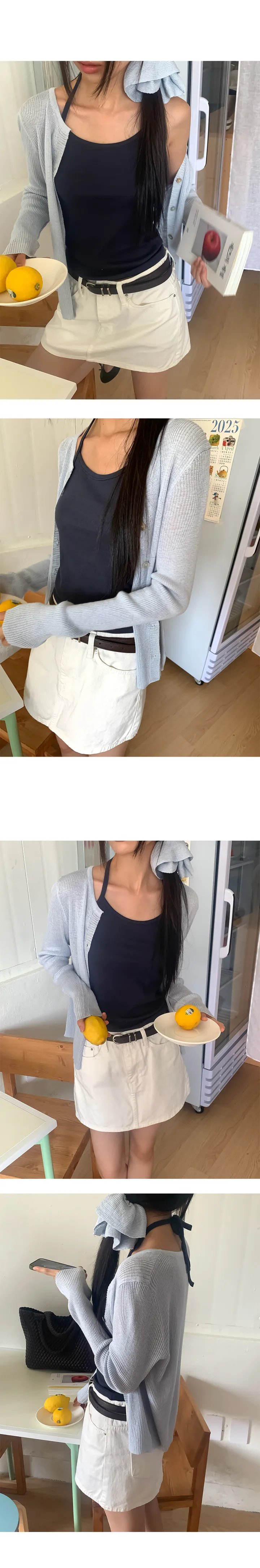 나이니 