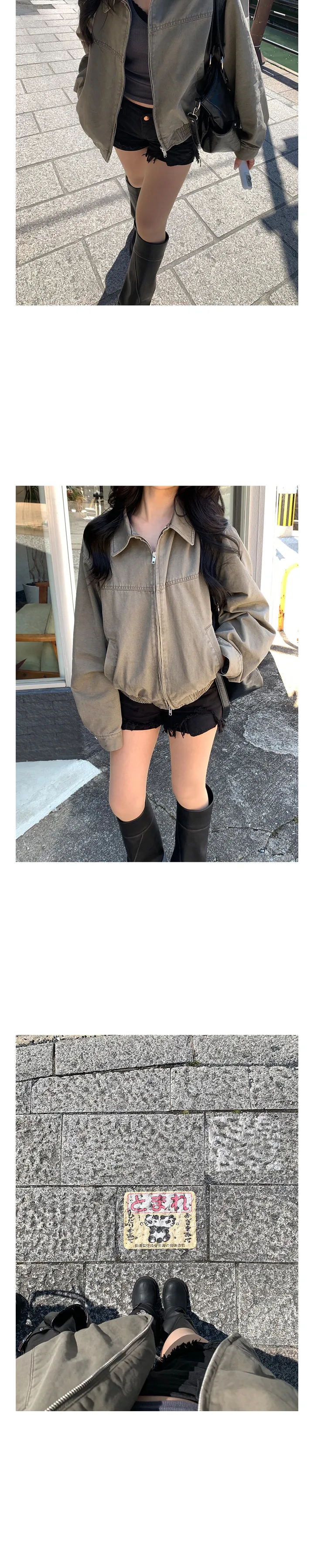 재킷 상품상세 이미지-S1L3