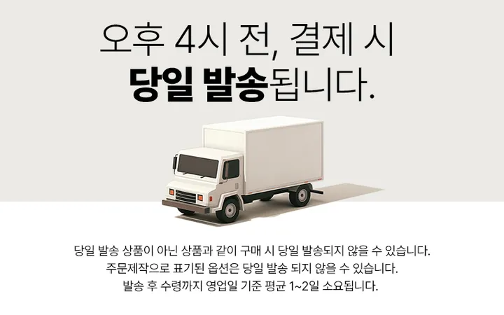 [당일발송][써지컬스틸] 토글바 체인 목걸이 [made] 상세 이미지 1