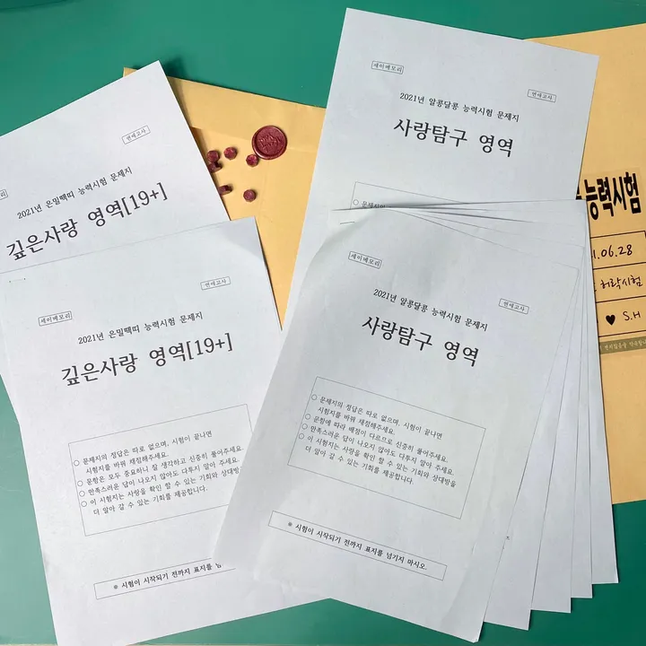 상품 썸네일