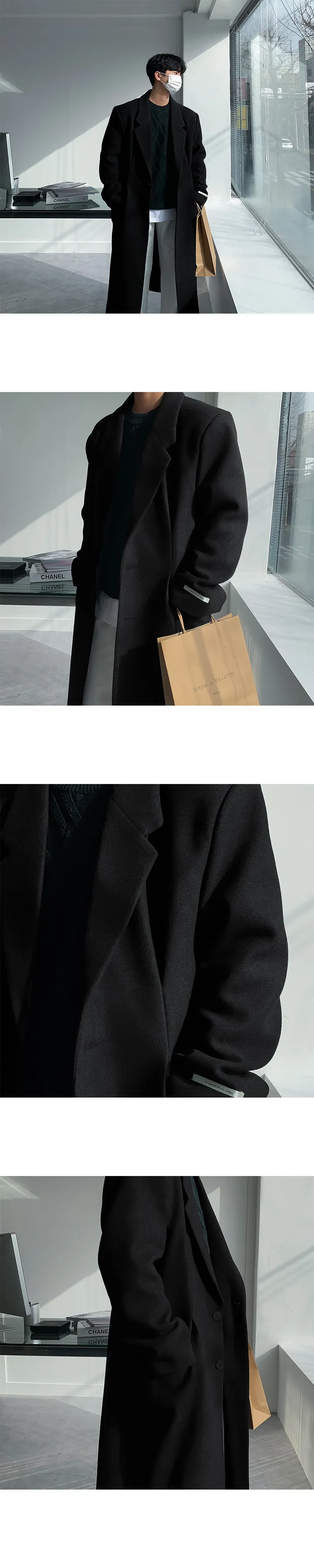 유얼 콘트 울 오버핏 롱코트 (4color) 상세 이미지 10