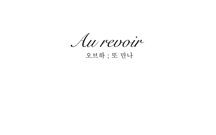 [무보정영상핏확인❤️‍🔥] 골반뽕 하이웨스트 카고숏pt 상세 이미지 38